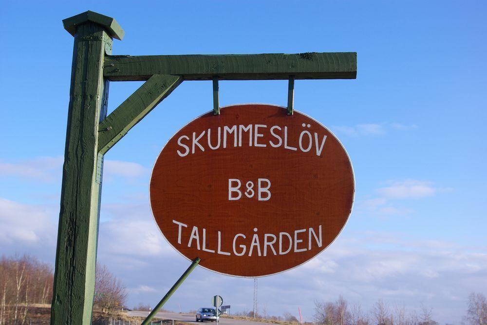 Skummesloev B & B Лахольм Экстерьер фото